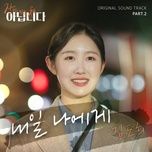 tomorrow, to me (a tale of hoteliers ost ) - dang cap nhat