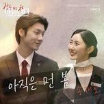still a long way, spring (a tale of hoteliers ost) - dang cap nhat