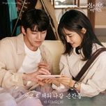 the moments of us (the heavenly idol ost) (beat) - dang cap nhat