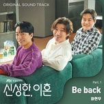 be back - hyun woo