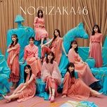 kokoro ni mo nai koto - nogizaka46