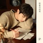 if i were the wind - dang cap nhat
