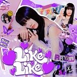 ♡like like♡ (beat) - raon