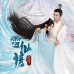 thien menh / 天命 (trung tu trung tu chi tuyet tien tinh ost) - dang cap nhat