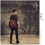 dat anh trong trai tim em / 放你在心里 - dang cap nhat