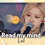 read my mind cover - rose