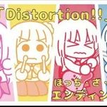 bocchi the rock!! - [distortion] - kessoku band