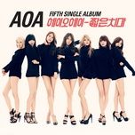 miniskirt - aoa