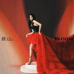 phong / 放 (beat) - dang cap nhat