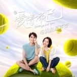 bat dau mot ngay / 一天的开始 (tinh yeu ma thoi ost) - dang cap nhat