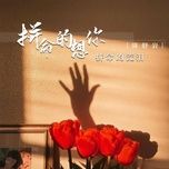 lieu mang nho anh lieu mang roi nuoc mat / 拼命的想你拼命的流泪 (dj mac ham ban) (beat) - dang cap nhat