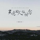 nguoi that tinh so hoai niem / 失恋的人怕怀念 (beat) - dang cap nhat