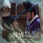 hoping (our blooming youth ost) (beat) - dang cap nhat