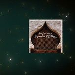ramadan - lux-inspira