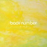hero suit - back number