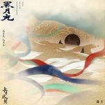 hac nguyet quang / 黑月光 (truong nguyet tan minh ost) - truong bich than (zhang bi chen), mao bat dich (mao bu yi)