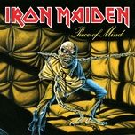 where eagles dare (2015 remaster) - iron maiden