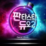 memory loss - gummy, sung jae (btob)