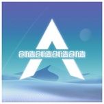 sang tao, sang tao, sang tao, sang tao / 创造，创造，创造，创造 - into1