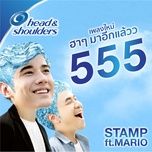 เย็นลบห้าในหน้าร้อน - stamp, mario