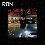 короли - ron