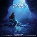 part of your world (reprise) (the little mermaid 2023 ost) - danielle (newjeans)