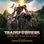 till all are one - steve jablonsky