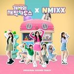 안녕 개비! (sung by nmixx) - nmixx