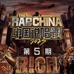 no more sad songs / 不再唱悲伤的歌 - amber liu