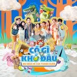 co gi kho dau (mua he cua thanh xuan) - orange