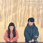 let u go (if you wish upon me ost) - suran