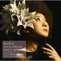 真夏のカメレオン - misia