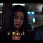 nhung loi doi gian (remix) - luu duc hoa (andy lau)