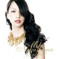 over load - mika nakashima