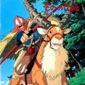 the legend of ashitaka - joe hisaishi