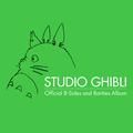 ponyo on the cliff by the sea - nozomi ohashi demo track - joe hisaishi, nozomi ohashi