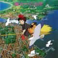 a very busy kiki - joe hisaishi