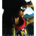 そばにいて... - misia