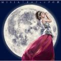 花 - misia