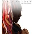 lady funky - misia