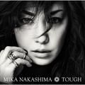 alone - mika nakashima