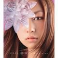 stars - mika nakashima