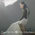 僕が死のうと思ったのは(live at nhk hall 2016.07.22) - mika nakashima