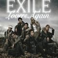 lovers again - exile