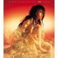 missing - mika nakashima