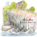 ponyo on the cliff by the sea - joe hisaishi