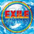 my station - exile