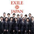 so special - version ex - exile atsushi, ai