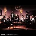 ti amo - exile