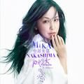 電光石火之間 - mika nakashima